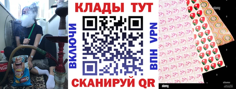 Купить Пушкино ГАШ Канабис Cocaine А ПВП Меф мяу мяу