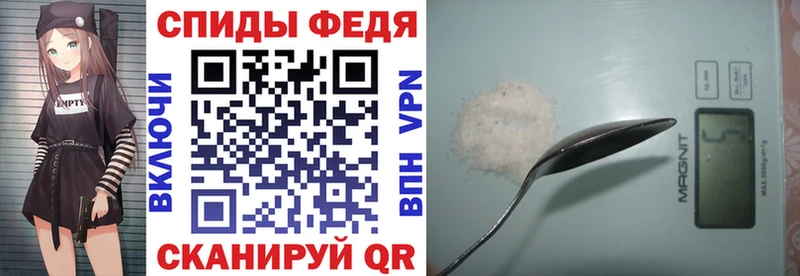МЕГА   Пушкино  Амфетамин VHQ  купить наркотик 