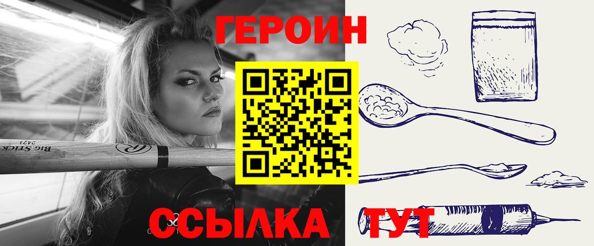 Экстази Пушкино