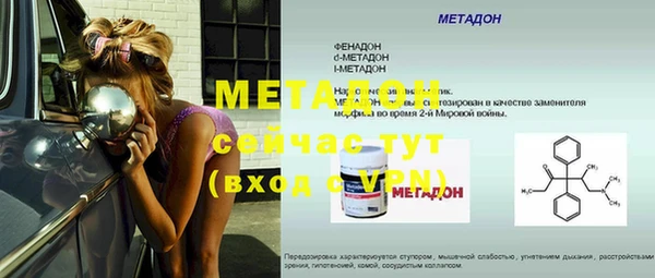 СК Липки