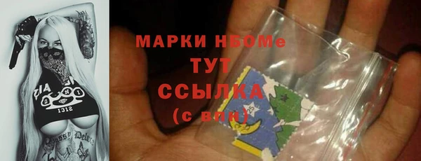СК Липки