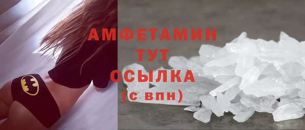 кокаин Лиски