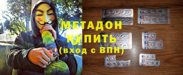 mdma Кострома
