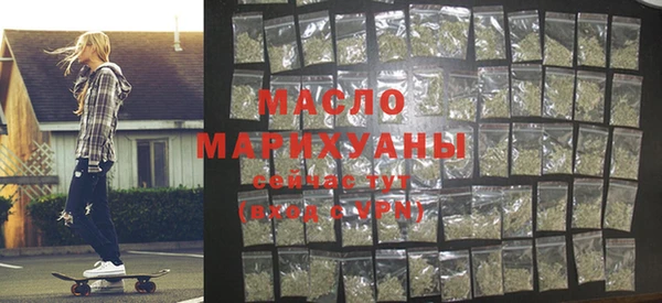 кокаин Лиски
