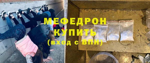 СК Липки