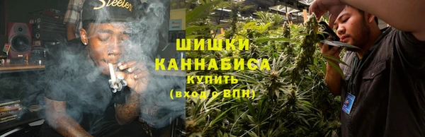 альфа пвп Лихославль