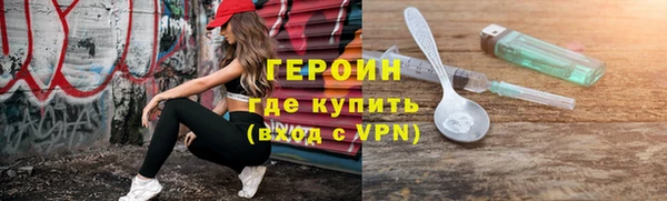 СК Липки