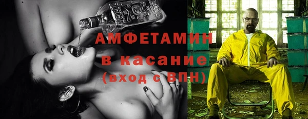 кокаин Лиски