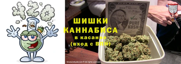 альфа пвп Лихославль