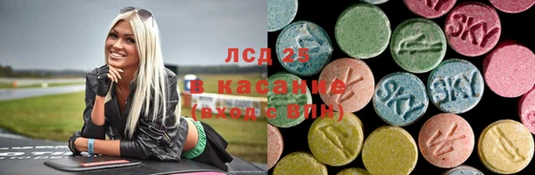СК Липки