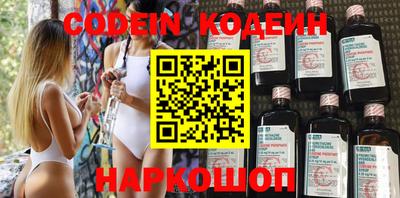 стафф Кимры