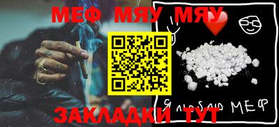 COCAINE Берёзовский