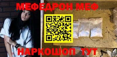 гашик Кингисепп