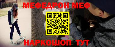 герыч Кинель