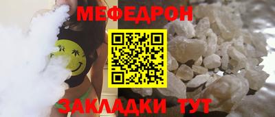 гашик Кингисепп