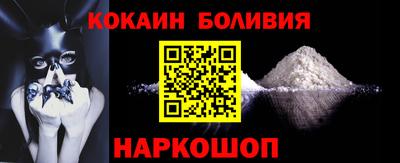 герыч Кинель