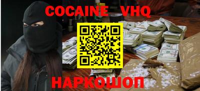 стафф Кимры