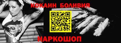 стафф Кимры