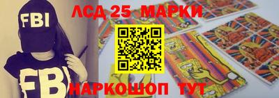 герыч Кинель
