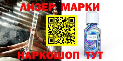 герыч Кинель