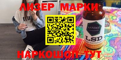 герыч Кинель