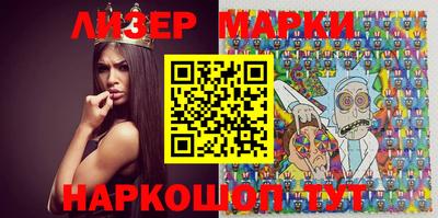 COCAINE Берёзовский