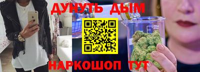 COCAINE Берёзовский