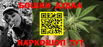 стафф Кимры
