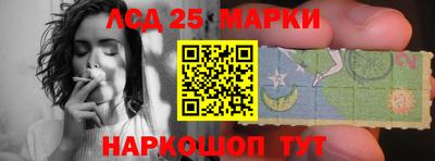 стафф Кимры
