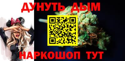 COCAINE Берёзовский