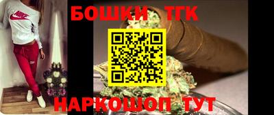 стафф Кимры