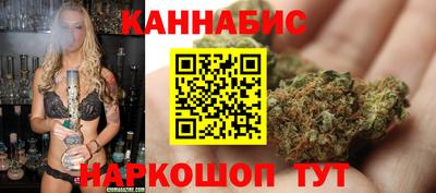 COCAINE Берёзовский