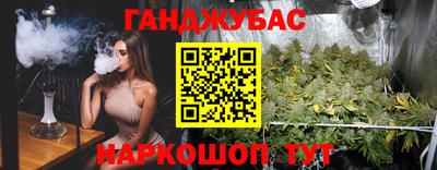 герыч Кинель
