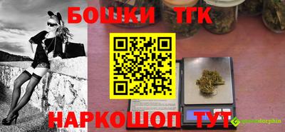 jwh Абакан