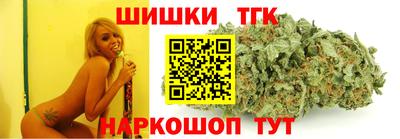 герыч Кинель