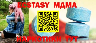 герыч Кинель