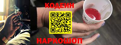 стафф Кимры