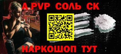 стафф Кимры