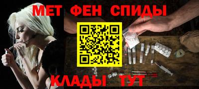 гашик Кингисепп