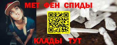 COCAINE Берёзовский