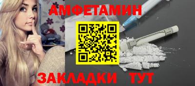 герыч Кинель