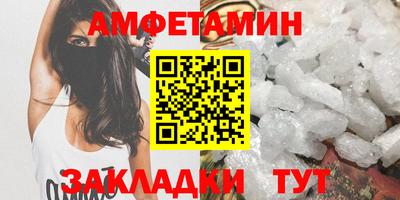 гашик Кингисепп