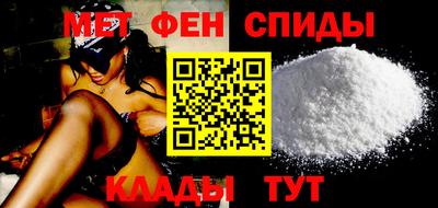герыч Кинель