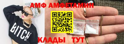 герыч Кинель