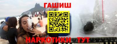 COCAINE Берёзовский