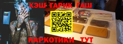 COCAINE Берёзовский