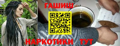 стафф Кимры