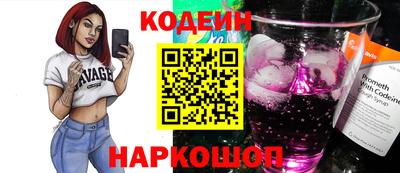 герыч Кинель