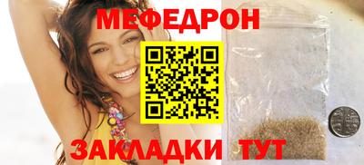 COCAINE Берёзовский