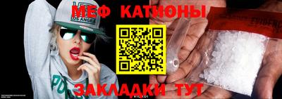 COCAINE Берёзовский